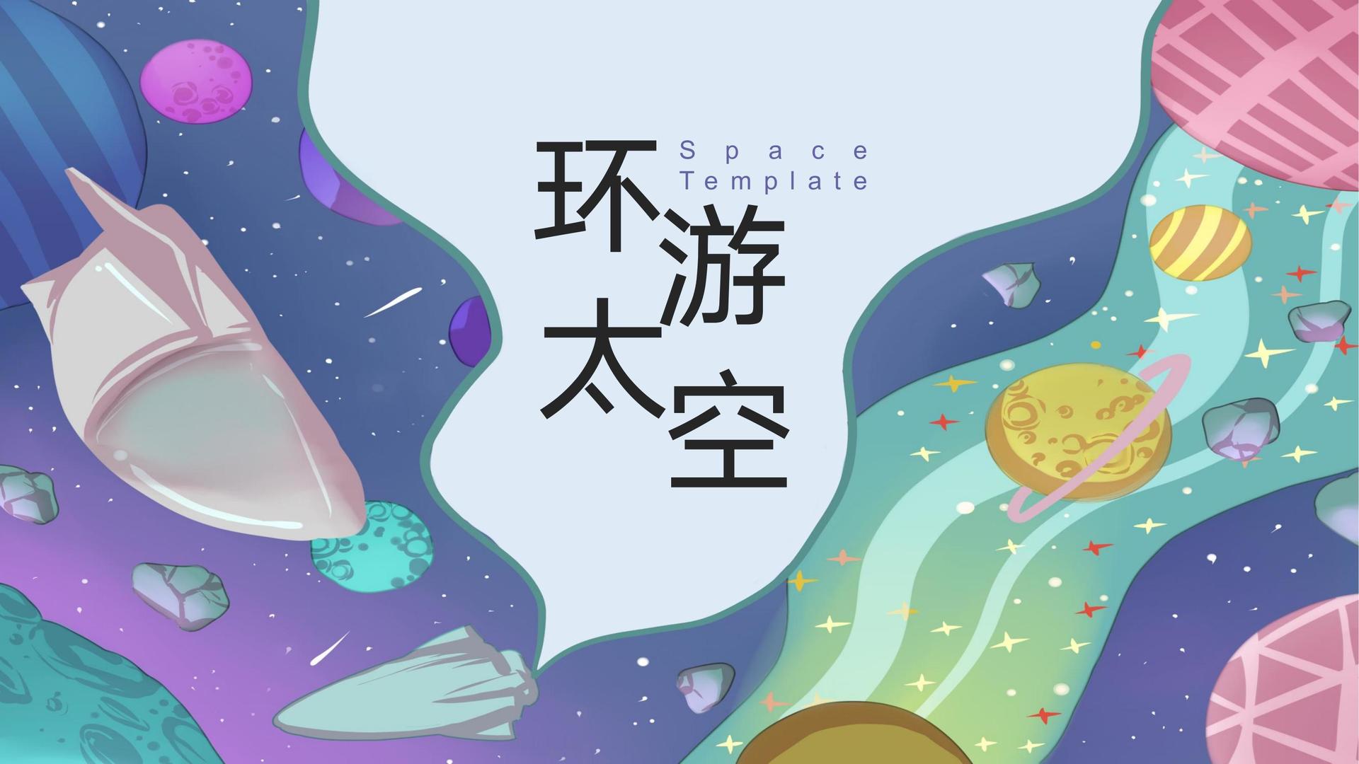 远航辰光传媒与中央美术学院签订产学研合作协议